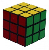 Logická hra<br>Rubikova kocka
